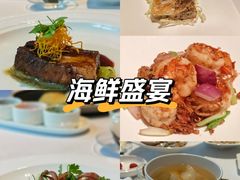 -广州富力丽思卡尔顿酒店·丽轩·粤菜