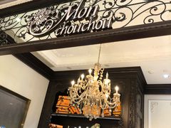 -Monchouchou檬舒舒(尚嘉中心店)