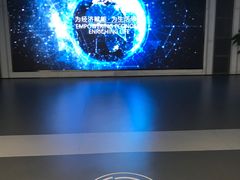 -百林公园-两江幸福广场