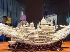 -北京工艺美术博物馆