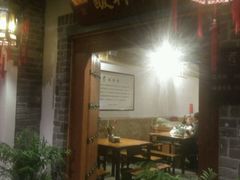 -古渡驛(丽彩·潮流港店)