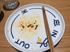 -一坐一忘云南菜(三里屯店)