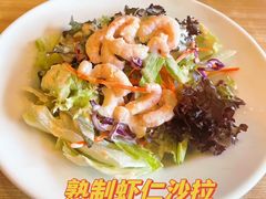 -萨莉亚意式餐厅(京溪南方医院店)