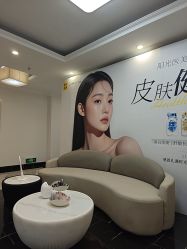 -深圳阳光医疗美容医院·旗舰店