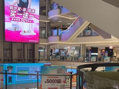 -红星美凯龙(上海沪南店)