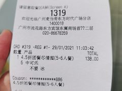 -麦当劳(东方时代广场分店)