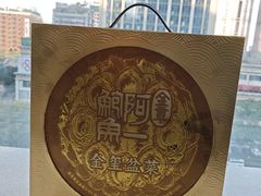 -Olé精品超市(天汇广场店)