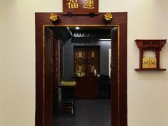 -北京全聚德(西客站店)