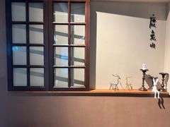 -luutosa  cafe & tea 鹿兔山