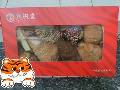 -月枫堂(太原茂业天地店)