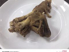 羊蹄-阿福羊肉面馆