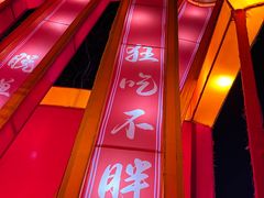 -南阳卧龙岗武侯祠