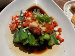 番茄酸辣秋葵-云海肴·汽锅鸡·云南菜(美罗城店)