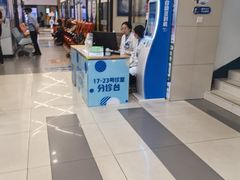 -昆明普瑞眼科医院·近视手术(龙泉院区)