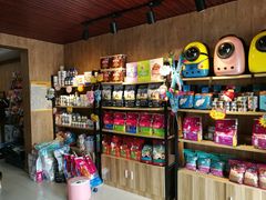 -精灵岛宠物生活馆(洪泽花园店)