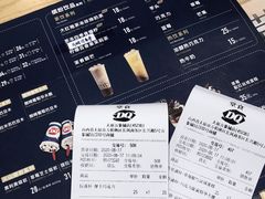 -DQ·蛋糕·冰淇淋(万象城店)