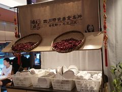 -将军府·鸡毛店(武侯祠店)