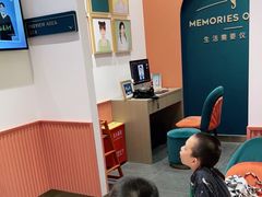 -海马体照相馆(重庆爱琴海购物公园店)