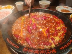 -牛市坎火锅(建设路店)