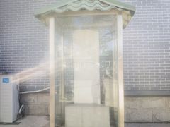 -大厂清真寺