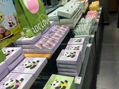 -爱达乐面包生日蛋糕(华油路店)