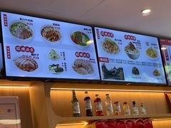-新川面馆(新街口起源店)