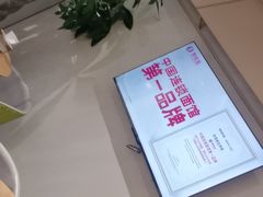 -李先生牛肉面大王(华联商厦店)