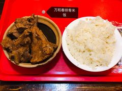 -万和春排骨砂锅米饭(湖北路店)