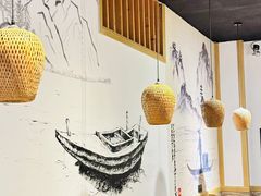 -古真记钵钵鸡(老公园店)