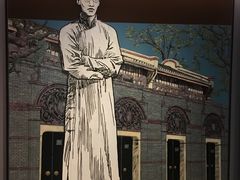 -上海市龙华烈士陵园