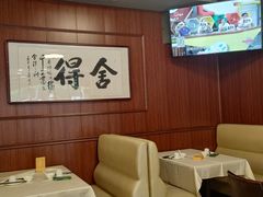 -阿莉餐厅(枣阳路店)