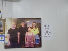 -花乐餐厅(涠洲岛店)