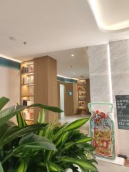 -LIHER北京丽合医疗美容医院