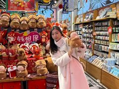 -凯德广场(学府店)