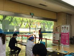 -广州仁爱天河医院体检中心