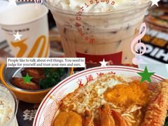 -文通冰室(东方宝泰店)