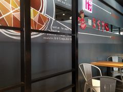 -西少爷(五道口店)