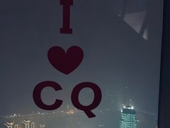 -WFC会仙楼观景台