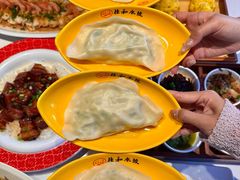 -佳和水饺(海德公馆店)