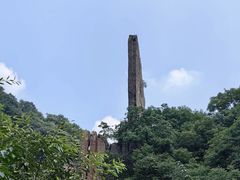 -龙潭大峡谷