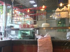 -森成美食店(海珠店)