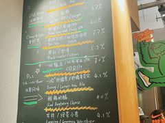 -双拼市场·烧烤精酿啤酒