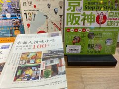 -方所(华润万象城店)