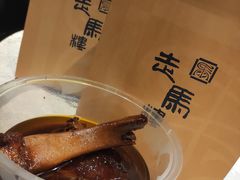 -走马楼饭庄(慈城古县城店)