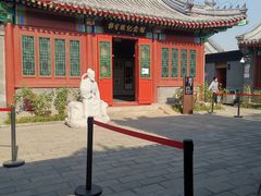 -郭守敬纪念馆