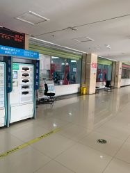 -西安市儿童医院门诊