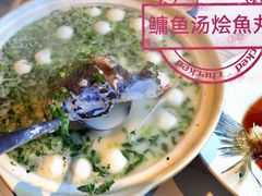 -丹江渔村(望京店)