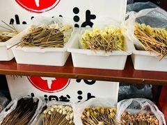 -小溅沾串