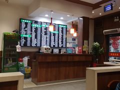 -共和春(甘泉路店)