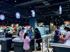 -永辉超市(郫都区爱琴海店)